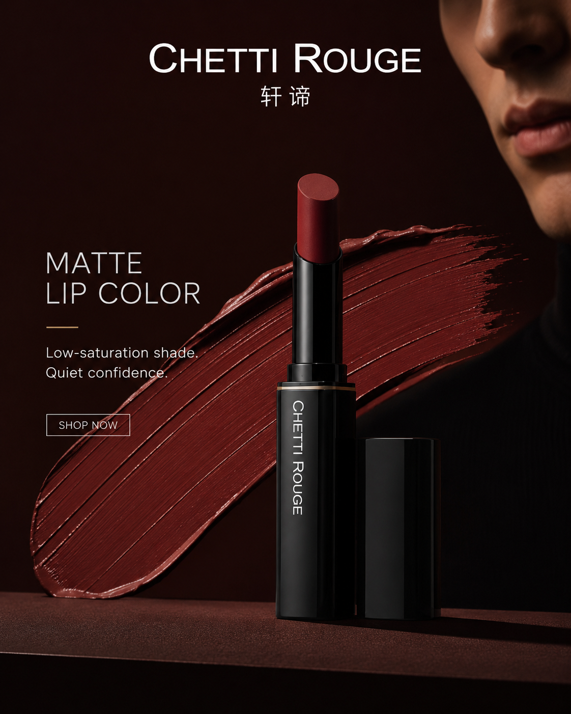 Men's Foundation